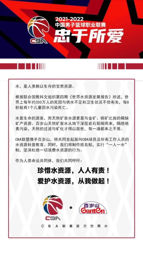 大学二年级的时候，曾试图用1800元一集的;高价逼退一部电视剧邀请，没想到人家考虑过后答应了，后来她继续参演了该电视剧导演执导的《武林外传》